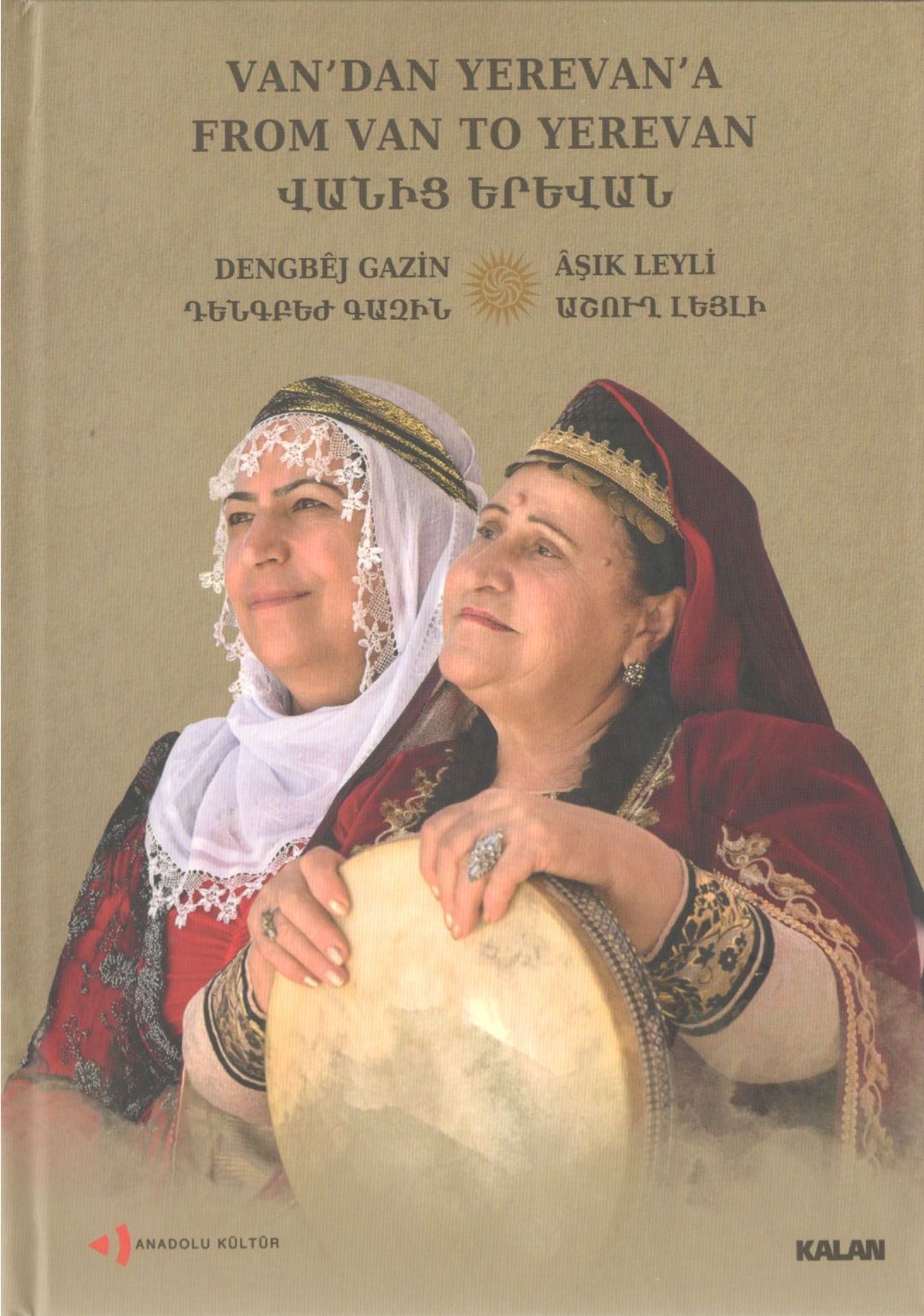 from-van-to-yerevan